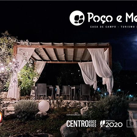 Poco E Meio - Padel & Pool Santiago da Guarda Exterior photo